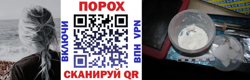 АМФЕТАМИН Premium  Волгореченск 