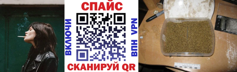 наркотики Волгореченск БУТИРАТ бутик