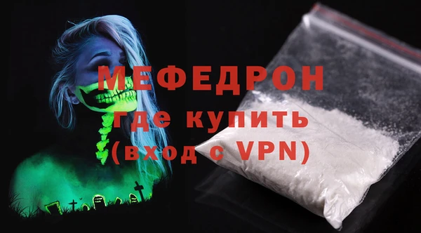 mix Верхнеуральск