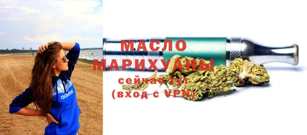 ECSTASY Верхний Тагил