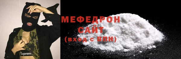 крисы Верея