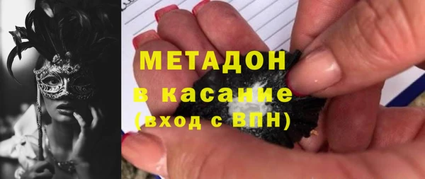 mix Верхнеуральск