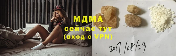 ECSTASY Верхний Тагил
