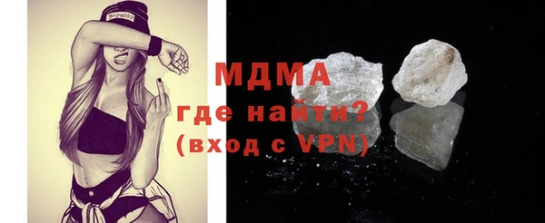 крисы Верея