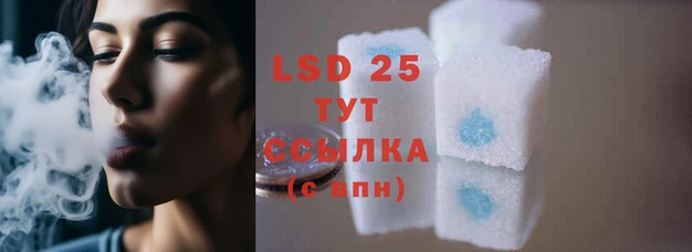 ECSTASY Верхний Тагил