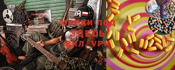 метадон Бугульма