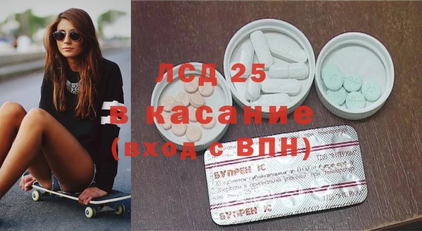 mix Верхнеуральск