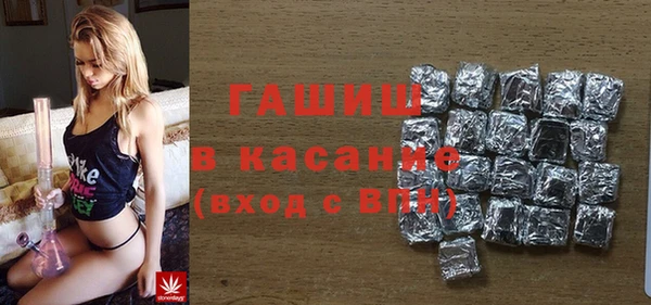 ECSTASY Верхний Тагил