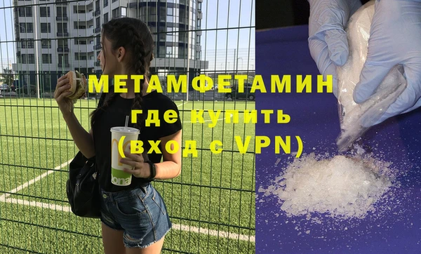 крисы Верея