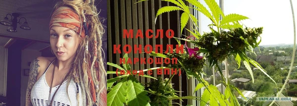 хмурый Беломорск