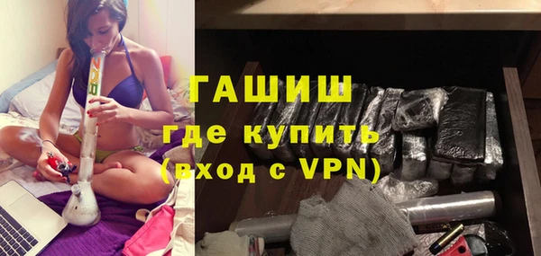 mix Верхнеуральск