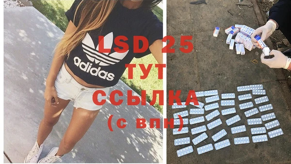 ECSTASY Верхний Тагил
