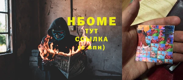 каннабис Всеволожск