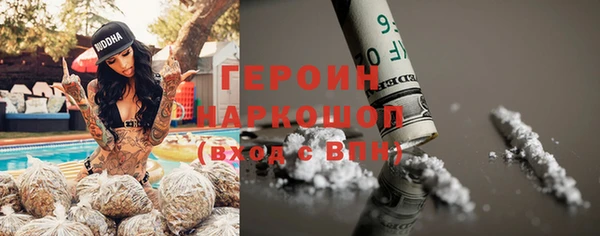 mix Верхнеуральск