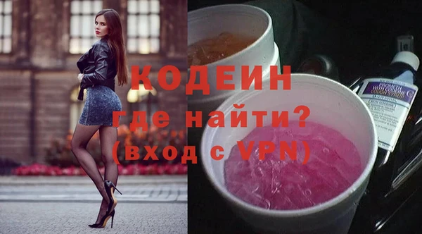 mix Верхнеуральск