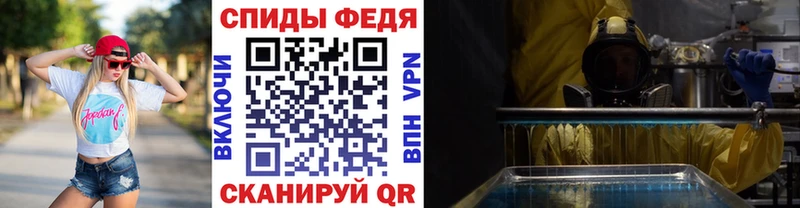 blacksprut онион  Волгореченск  Метамфетамин пудра  купить  цена 