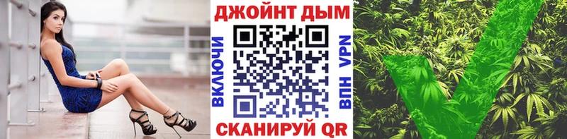 Конопля марихуана  Волгореченск 